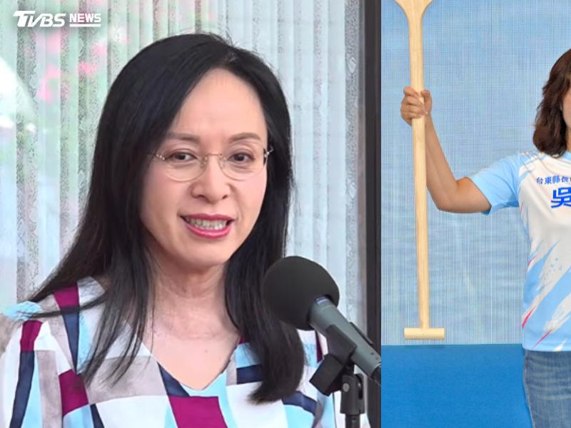 2026選舉-九合一大選-台中縣長選舉-陳瑩台東縣長-吳秀華台東縣長