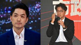 台北市長大預言!命理師鐵口他「權杖十號倒牌」:功虧一簣