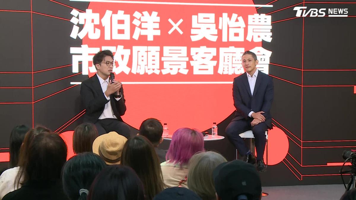 影音/提蔣萬安把「輝達落腳北士科」當政績 沈伯洋:有點疑惑