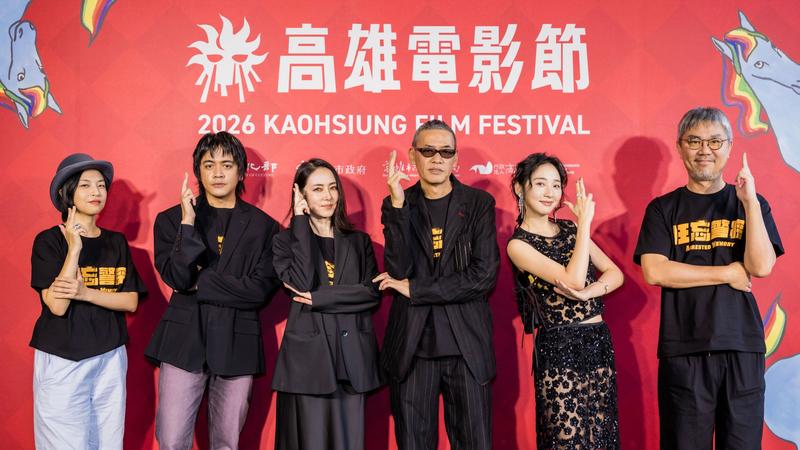 《狂忘警探》劇組出席高雄電影節亞洲首映。(圖/高雄電影節提供)