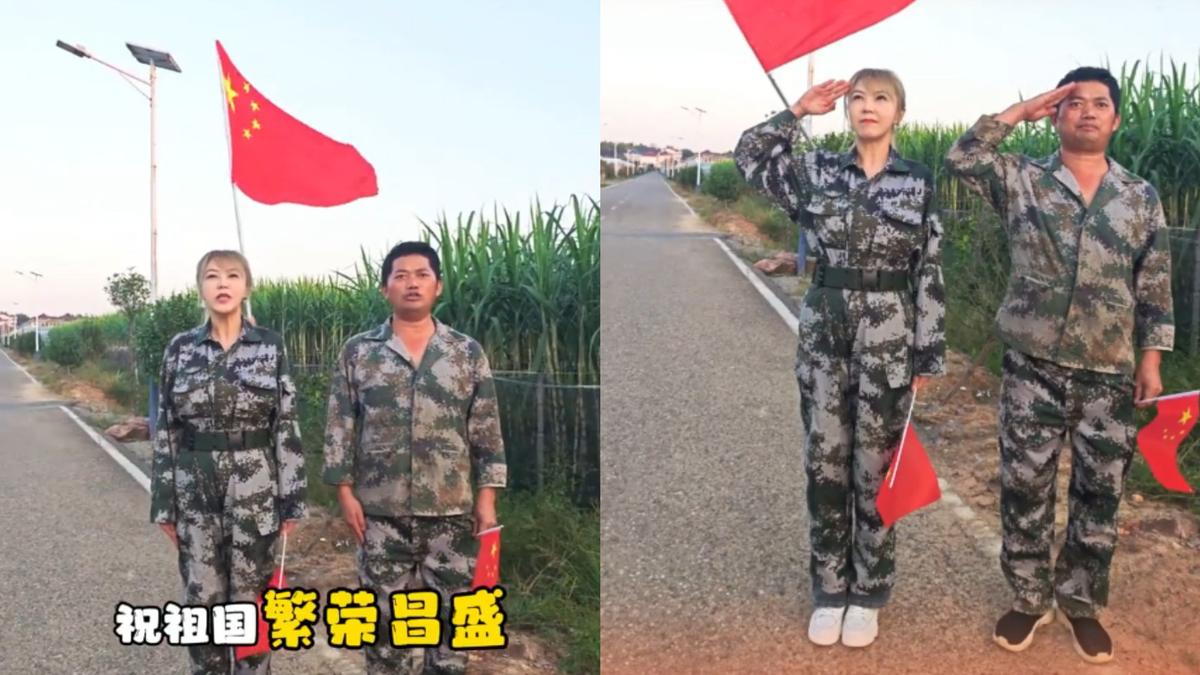 雙十國慶前夕!劉樂妍揮五星旗「宣誓效忠」:我不怕死