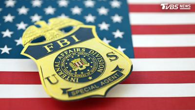 美國FBI遭駭!數千官員個資外洩 駭客組織多人落網