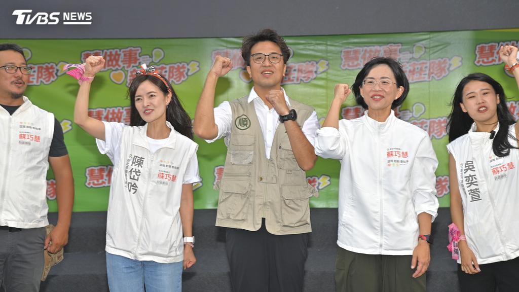 詹雅雯-沈伯洋-洪健益-詹雅雯沈伯洋-詹雅雯歌曲-今年一定會好過-贏你呦-蘇巧慧-吳怡農-洋流慧聚