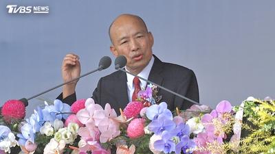 致詞全文/韓國瑜國慶演說火力全開!批大罷免政治獵殺 朝野對立害民生