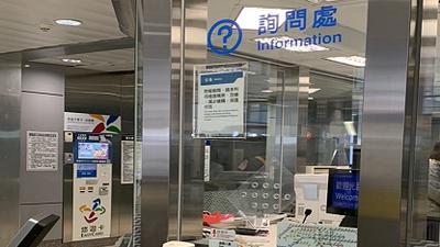 回不了家暴怒!莽男北捷鬧事 拿寶特瓶敲碎屏風慘了