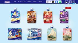 日本樂天超夯冰品出事!香草冰淇淋混入「不明血液」 公司證實了