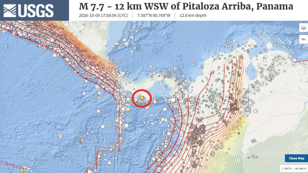 巴拿馬7.7強震。(翻攝USGS、郭鎧紋提供)