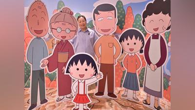 櫻桃小丸子現身花蓮!太平洋溫泉季17日亮相 還有住宿補助可抽