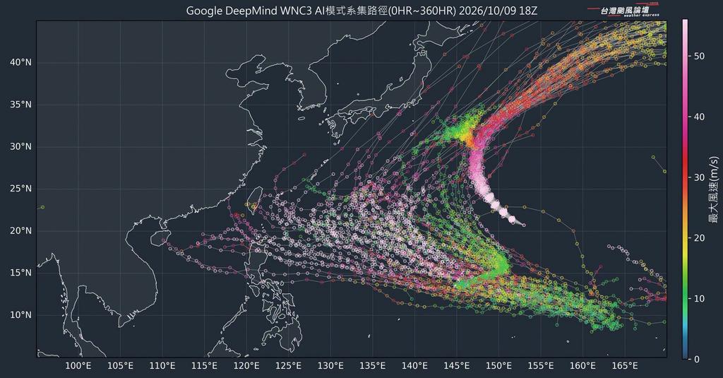 颱風動態－颱風路徑-颱風台灣-氣象署