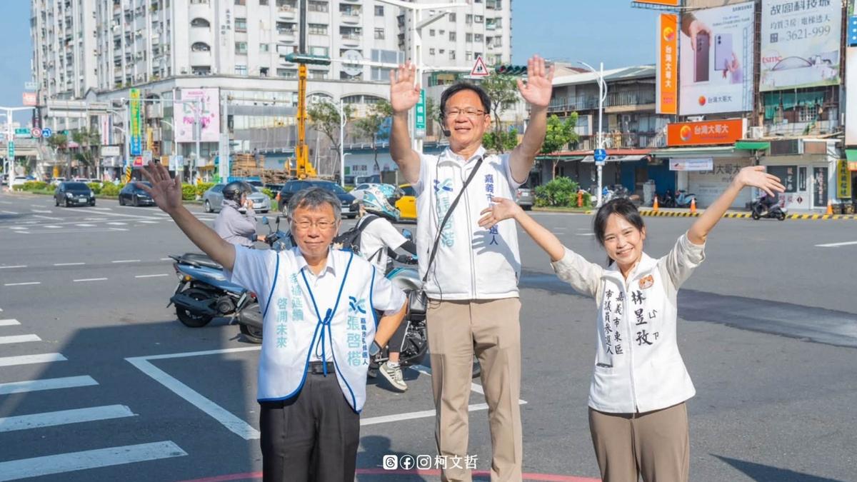國慶大典煙硝四起!柯文哲暖發文逼哭支持者
