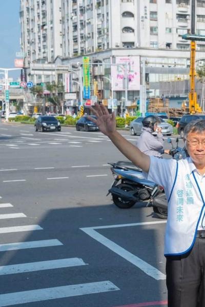 國慶大典煙硝四起!柯文哲暖發文逼哭支持者