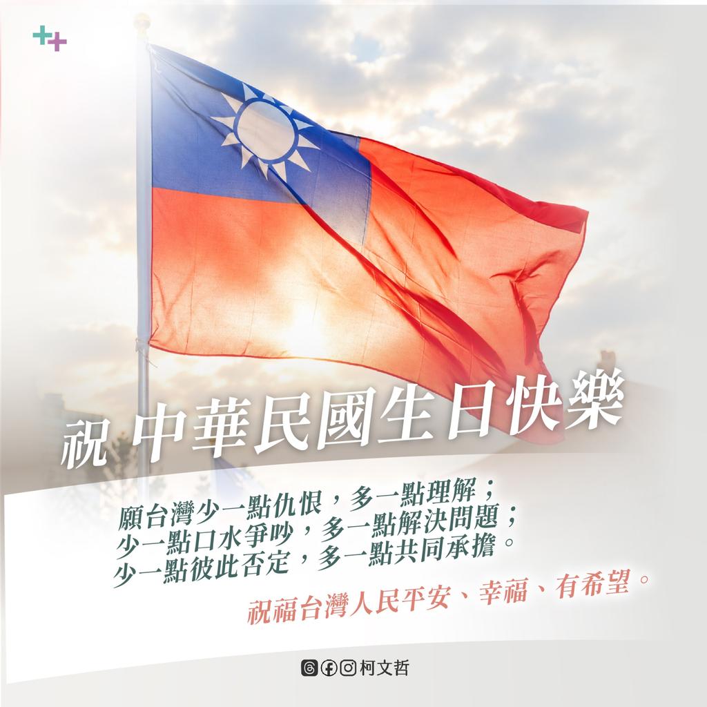 (圖/其他)