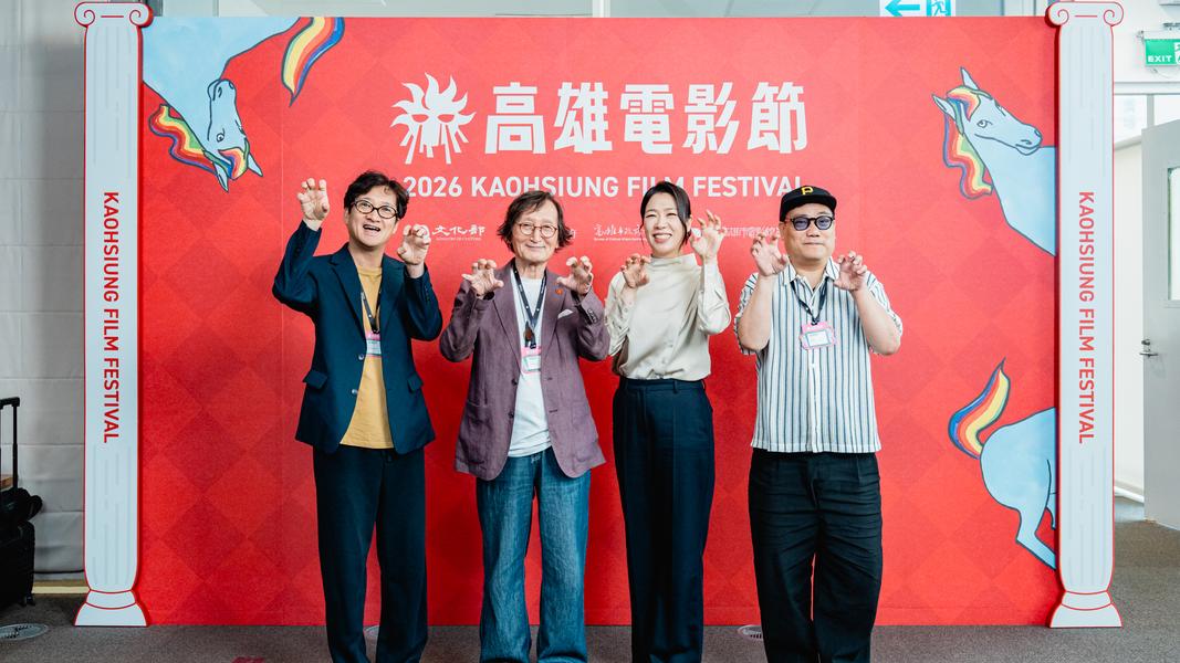 監製鄭相敏、名導鄭智泳、廉惠蘭、配樂家申旻。(圖/高雄電影節提供)