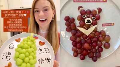 小孩也是MIT!美籍大咖YTR雙十告白「第二個家」 拿這物拼台灣自嘲醜爆