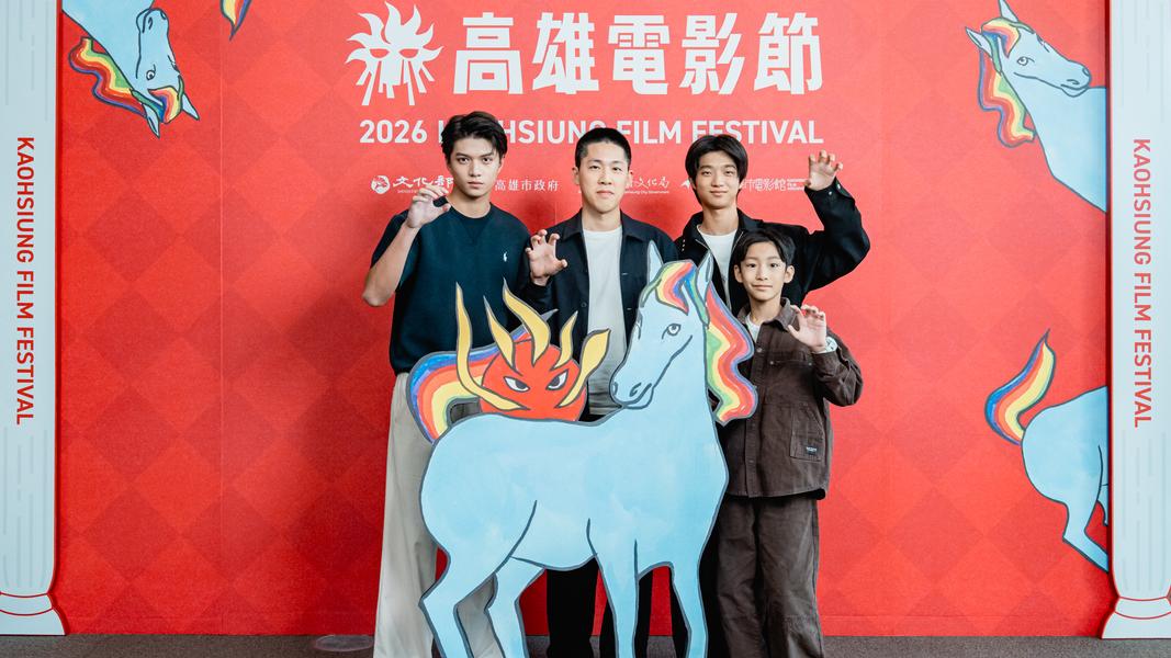 《FUN》導演張猷嵩攜演員謝以樂、白潤音、郭大睿。(圖/高雄電影節提供)