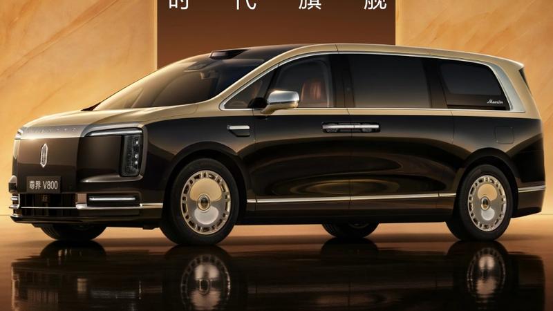 中國媒體測試華為尊界V800,3輛新車煞車時均發生踏板支架斷裂。(圖/翻攝自鴻蒙智行官網)