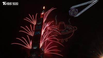 台北101國慶展演被疑「偷臭蔣萬安」!賈永婕深夜急回應