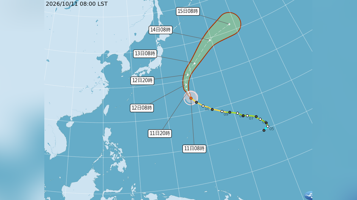 天氣/小熊颱風升級強烈颱風!近中心風速飆51m/s 對台影響曝