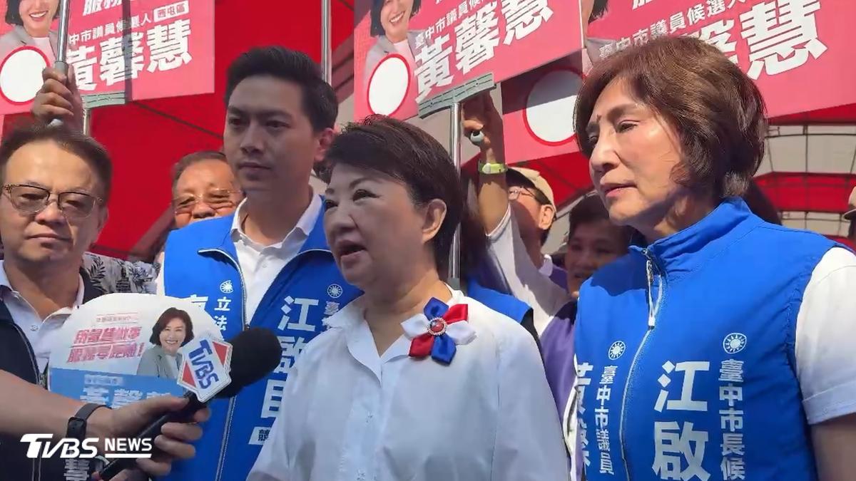 韓國瑜轟假民主真獨裁 盧秀燕認「肺腑之言」喊話總統:調解紛爭