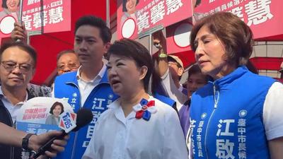 預告北上輔選蔣萬安!盧秀燕談「洋流」:有人形容是大罷免2.0