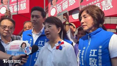 韓國瑜轟假民主真獨裁 盧秀燕認「肺腑之言」喊話總統:調解紛爭