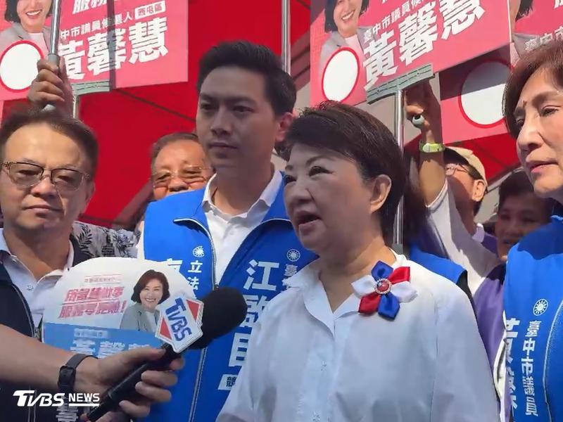 針對韓國瑜轟「假民主真獨裁」,盧秀燕表示,肺腑之言,盼總統重視。(圖/民眾提供)
