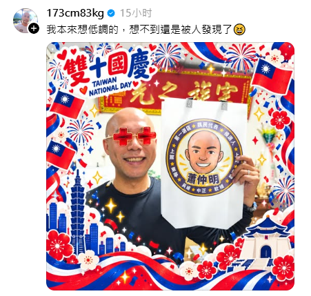 （圖／其他）