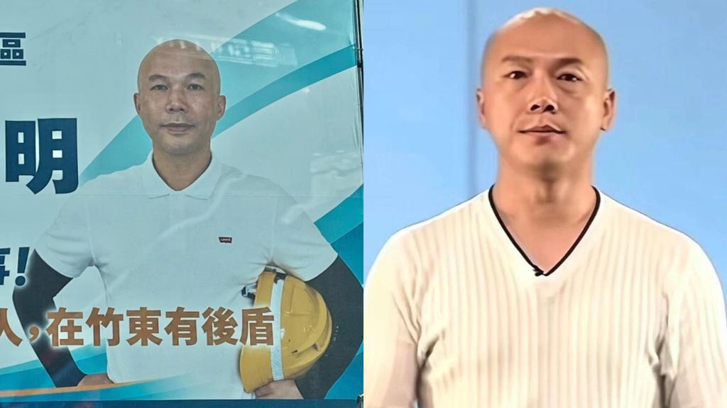 （圖／其他）