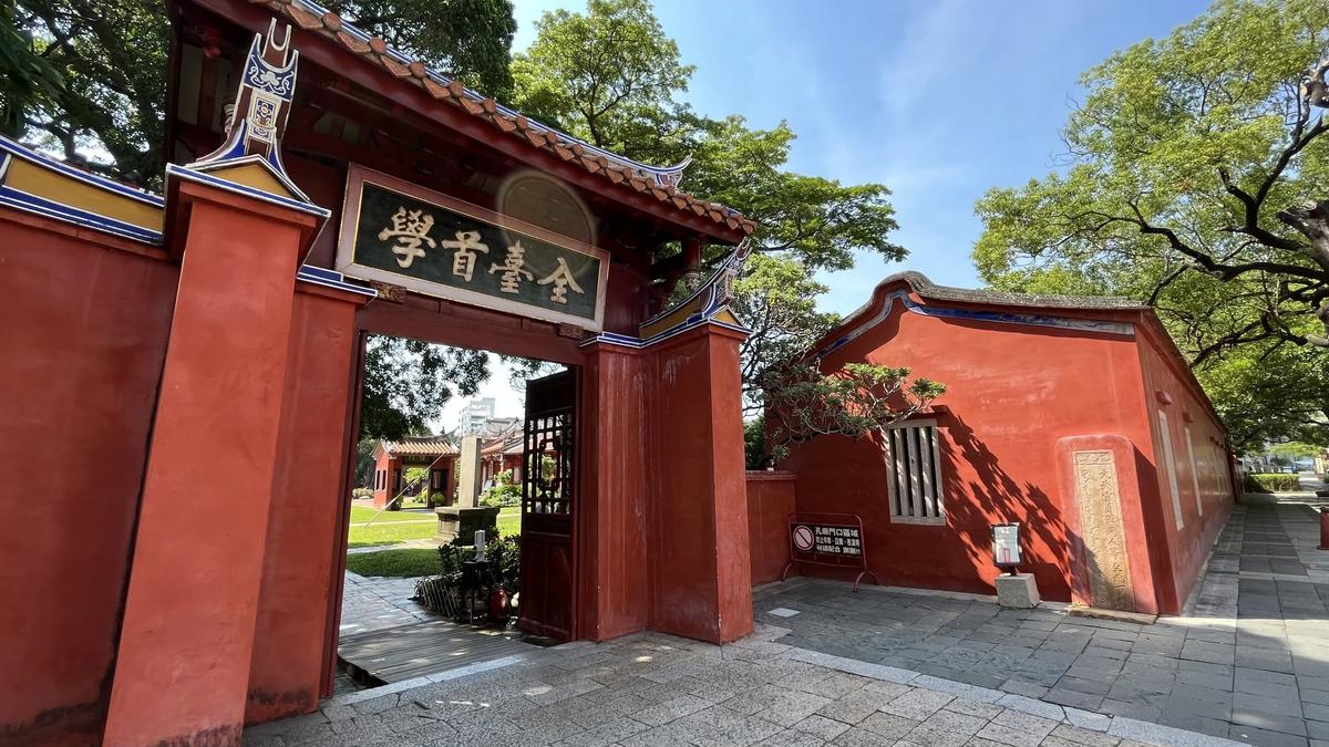 3百年首例!山邊媽祖遶境「沒申請」闖台南孔廟遭批:違反禮制