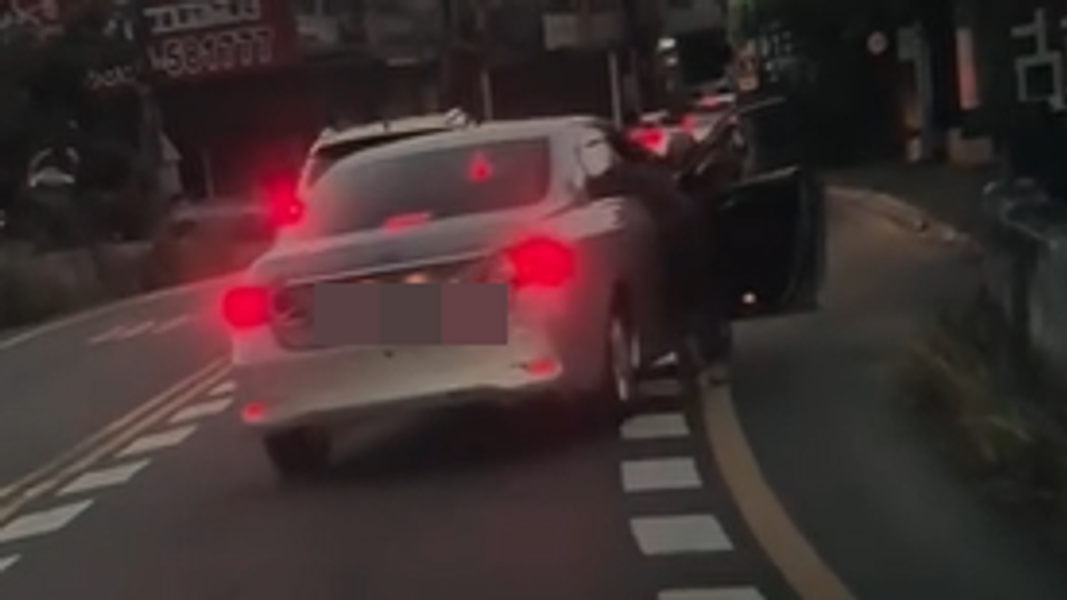 (圖/其他)
