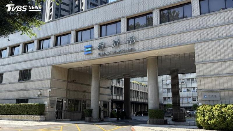 鴻海、台達電、廣達遭美國337調查點名,經濟部表示,必要時會提供相關業者協助。(圖/謝佩穎攝)