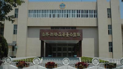 結拜兄弟遭殺害!13年後獄中撞仇家 他怒持「原子筆刺頸」報仇