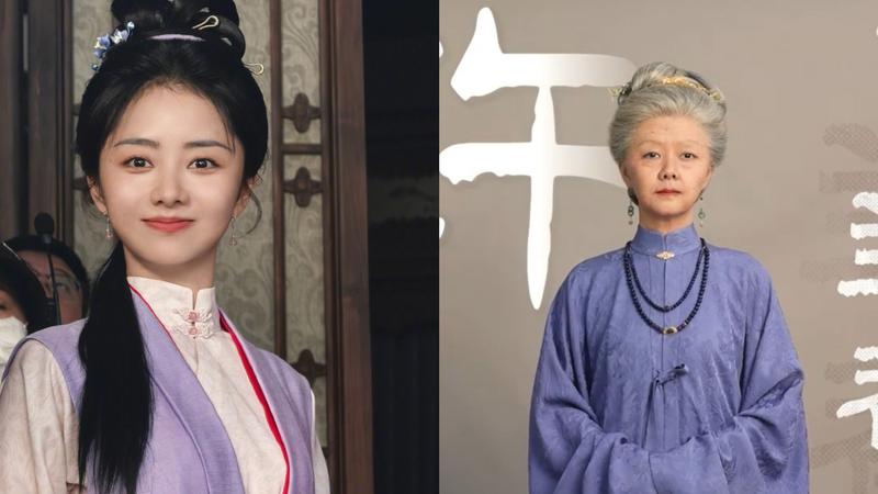 譚松韻在《蘭香如故》劇中從17歲一路演到80歲,「扮老妝」引發熱議。(圖/翻攝自微博)