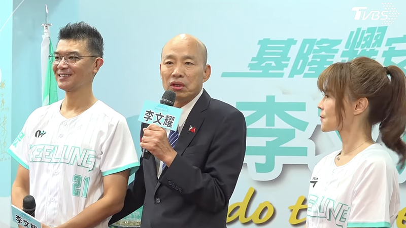 立法院長韓國瑜今天幫民眾黨基隆市議員參選人李文耀站台。(圖/TVBS)
