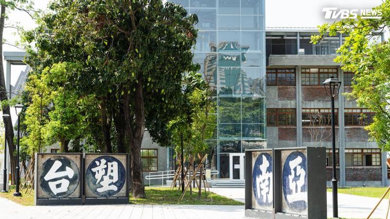 分析師看好台塑集團旗下多檔股票,接下來有補漲空間。(示意圖/Shutterstock達志影像)