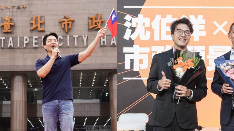 TVBS與三立電視將聯合舉辦台北市長候選人蔣萬安、沈伯洋電視辯論會。(圖/翻攝自FB@蔣萬安、沈伯洋)