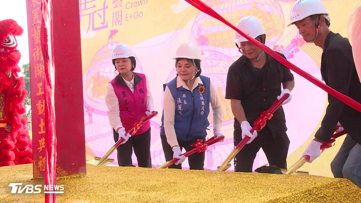 北港糖廠變身藝術地標!「華冠藝閣」年底完工 近10公尺超吸睛