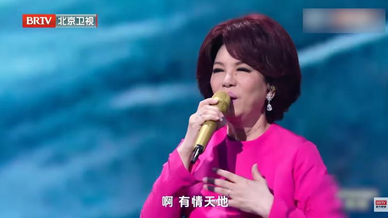 蔡琴封麥倒數。(圖/翻攝北京衛視YT)