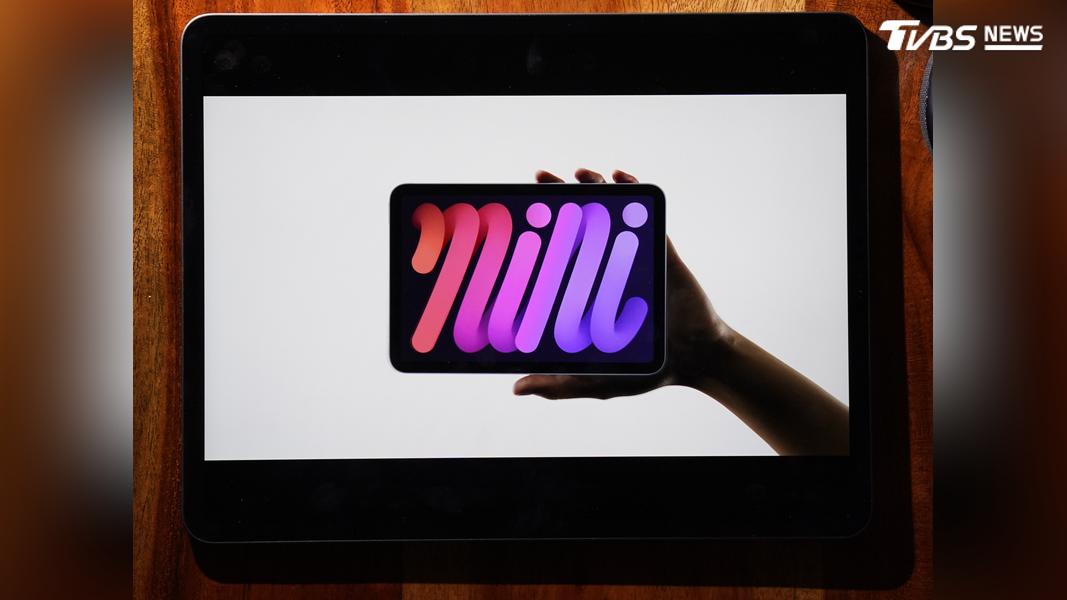 果粉荷包又要失血!iPad mini 8傳月底登場 恐再漲6千元