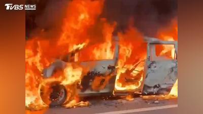 嚇人火海畫面曝!蘇花公路火燒車「燒到只剩骨架」收假塞爆