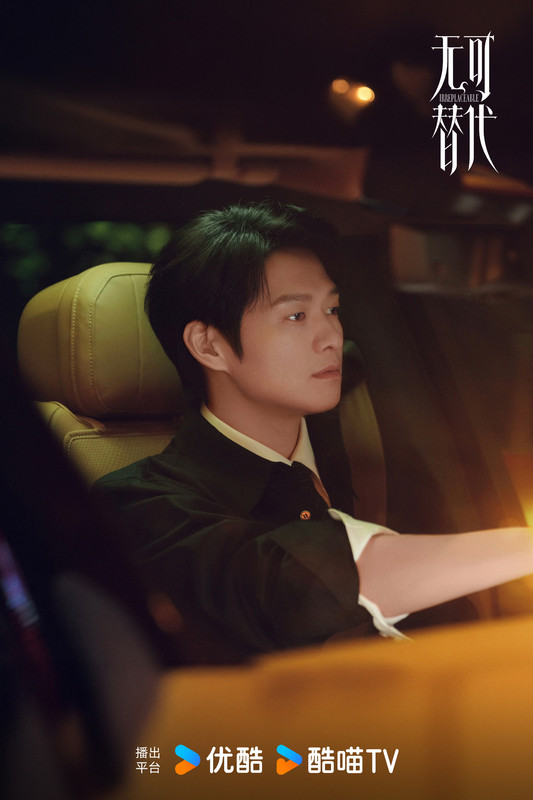 無可替代-無可替代線上看-無可替代Netflix-無可替代更新時間-無可替代追劇日曆-無可替代劇情-無可替代演員-魏大勛