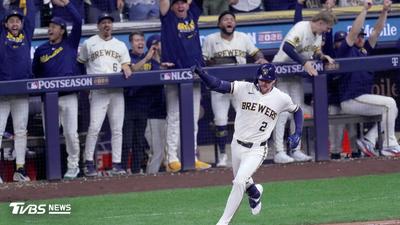 MLB/道奇3雙殺太傷!釀酒人「開轟+小球」致勝 冠軍戰拔頭籌