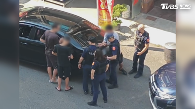 影音/神反轉! 兄弟吵架意外變毒品案 朋友觀戰遭警抓到持毒