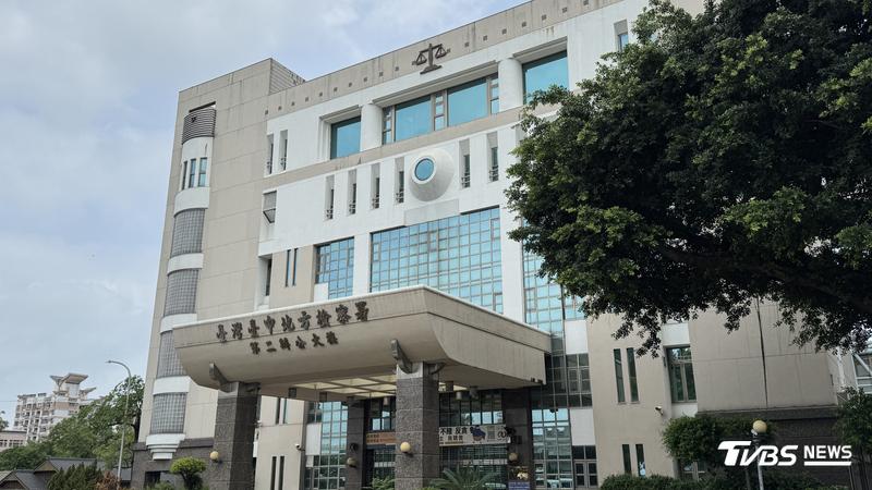 台中地檢署依違反《個資法》起訴台中市地政課長。(圖/TVBS資料照)