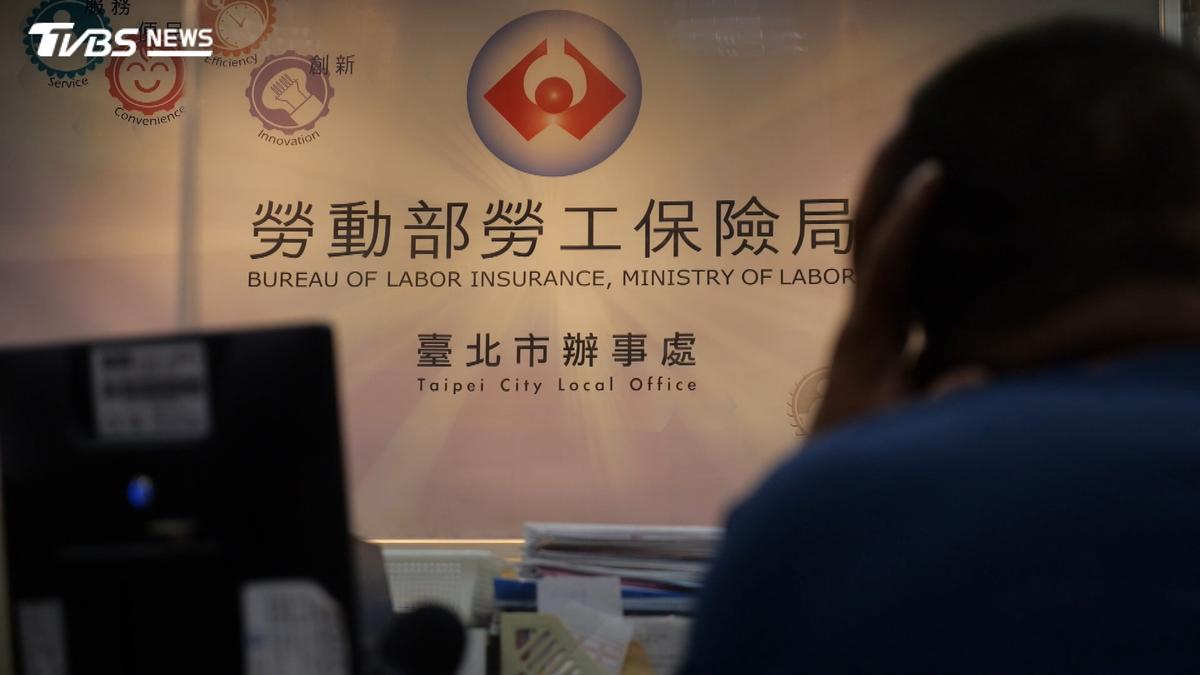 收到國保帳單別急著丟!符合資格免申請 提供帳戶年金直接入帳