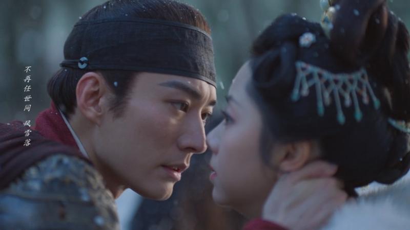 劉學義(左)、譚松韻《蘭香如故》。(圖/Disney+提供)