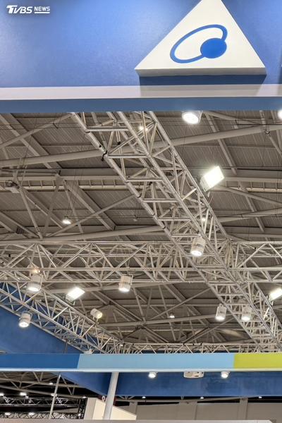 美337調查台達電3公司遭點名!公司重訊證實:將積極因應