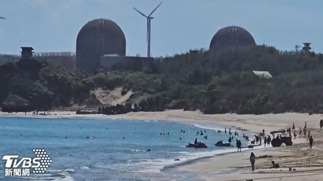 馬鞍山核能發電廠〔核三廠〕(圖/TVBS)