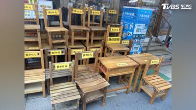 賺無本財?老街賣二手課桌椅 業者親曝來源