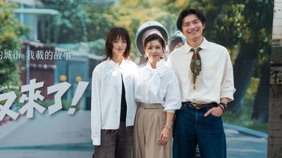 金鐘61/《與惡II》于子育搶女配 樂喊「好角色要想到我」